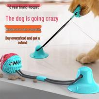 Hoopet Interactive Dog Toys & Automatic Ball Launchers blue