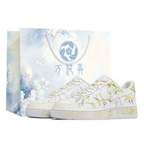 Nike Air Force 1 Kaleidoscope, Broad Cold Fairy, Shopping Bag Abrasion Resistant Low top Skateboard Shoes Men's CW2288-111(Team113-S-BOX) 45 white