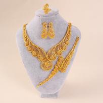 Pakistan Jewelry: 24k Imitation Gold Bride Wedding Gift Set, 4 Pieces gray