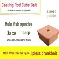 Outdoor Red Worm Cube Bait for Sea Rod Fishing - Ideal for Carp, Tilapia, and Big Fish 16 Pieces Pack (For Beginners) beige