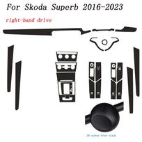 Carbon Fiber For Skoda Superb 2016- Car Film Interior Sticker Center Console Gear Dashboard Air Door Handle Lift Panel 3D CF Black-(RHD)