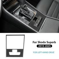 Real Soft Carbon Fiber Sticker For Skoda Superb 2019 2020 2021 2022 2023 2024 2025 Shift Console Outer Trim Interior Accessories gray