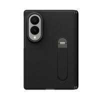 Samsung Z Fold 8 telefono dėklas Naujas Magnetinis Sulankstomas Ekranas Centrinis Vyris Pilnas Apdangalas Matinė Tekstūra Odos Pakaitalas Apsauginis Dangtelis For Z Fold 8 (Wide)