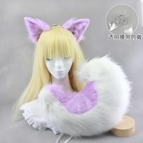 Furry Costume Tail Accessory Cosplay Halloween Party Animal Ear Set Cartoon Dog Waist Decor Tail length: 56cm white