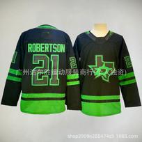 Mens Dallas Stars Jason Robertson 21 Authentic Fan Jersey Black Green Hockey Team Apparel Medium green