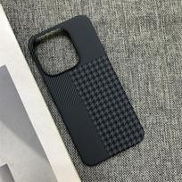 Case For OPPO Find X9 Pro Hard PC Carbon Fibre Chessboard Pattern Protective Phone Cover For OPPO Find X9 X9Pro 5G Shell Bumper OPPO Find X9 black