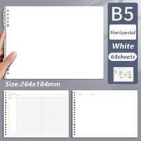 B5 Loose-leaf Notepad Detachable Grid Planner Multi-functional Writing Pads  Gift skaidri