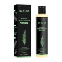 Rosemary Shampoo Hair Growth Deep Cleansing Scalp Anti Dandruff Oil Control Strengthening Root Nourish Hair Volumizing Shampoo Shampoo black