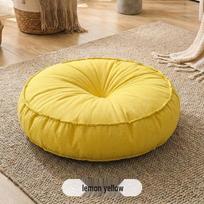 Japanese-Style Linen-Like Tatami Floor Cushion - Thickened, Soft Bay Window Pad for Home Seating 45x45x13cm - One Piece