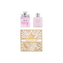 Dior Miss Dior Blooming Bouquet Eau de Toilette With Body Milk Set,  Limited Edition Gift Set Perfume 50ml+Body Milk 75ml