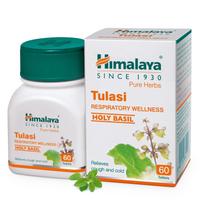 Himalaya Tulasi Pure Herbs Respiratory Wellness Tablets 60 Count For Cough Relief Cold Support Natural Herbal Supplement Daily Breathing Aid