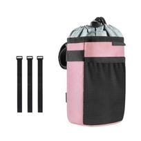 Bike Mounted Cup and Drink Carriers Secure Grip Ergonomic Bike Handlebars Beverages Holder with Most Bicycles Models rožinė
