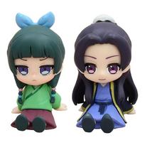 Apothecary The Diaries Maomao Jinshi Q Version Mini Figure Anime Periphery Cute Kawaii Sitting Toys Desktop Car Ornaments Model Gifts beige