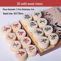 Premium Extra-Large Solid Oak Chinese Chess Board with Carved Edges for Home Use Default Items gray