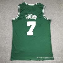 Siuvinėtas Boston Celtics marškinėlis 7 Jaylen Brown NBA krepšinio uniforma vyrams moterims Small