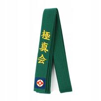 Kyokushin Karate Belt Green 240 Embroidery for Kimono