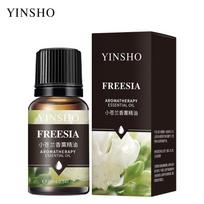 12 kvapų eteriniai aliejai aromaterapiniam difuzoriui, oro drėkintuvui, namams, vandenyje tirpūs, 10 ml, oro gaivikliai, kvapai, aromatinis aliejus, kvepalai Freesia black