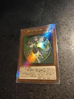 1pcs/set Diy Yu-gi-oh! DRACOTAIL PHRYXUL Self Control Collect Signature Trading Flash Card Anime Cartoon Gift brown
