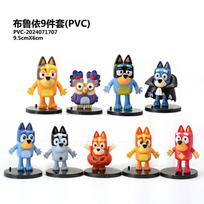 New Kawaii 9Pcs Bluey Family Decoration Bingo Mom and Dad Puppy Joints Movable Figure Toy Boy Birthday Gift Christmas Gift black