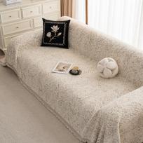 Premium Cream-Style Sofa Cover: Anti-Cat Scratch, Waterproof, Urine-Proof, Durable Fabric. 90x90 cm beige