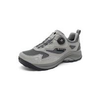 [Campline] Camplight Gray [C1P5WK1001] 270 gray