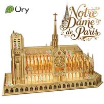3D medinis dėlionė Notre Dame katedra Paryžiuje Karališkasis pilis Su šviesa Surinkimo rinkiniai Suaugusiems „Pasidaryk pats“ modelis Dekoracija dovanoms beige