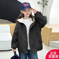 Girls Kids Double Fleece Lined Reversible Outdoor Windproof Jacket Coat 170 juoda