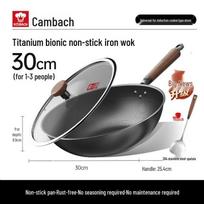 Kambach Titanium-Iron Non-Stick Wok: Coating-Free Stir-Fry Pan for Induction & Gas Stoves 1 gray