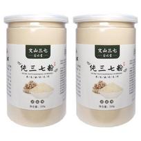 Junano Panax notoginseng milteliai Panax notoginseng šaknies milteliai 250 g/buteliukas 2 vnt. 250 g