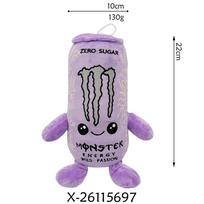 Monster Ultra-White White Devil’s Claw skardinė Anime žaidimo suvenyras Lėlė 3