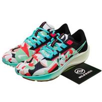 Nike Air Zoom Pegasus 38 Low Tokyo - DN5168-100 EU 42.5 įvairiaspalvis