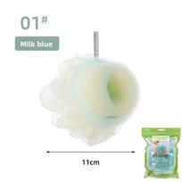 Children's Bathing Artifact Bath Towel Rubbing Bath Double-sided Dual-purpose Bath Ball Foaming Non-loose Bath Sponge white