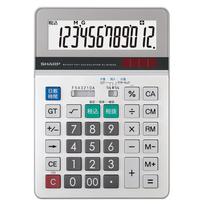 Sharp Business Calculator EL-S762K-X Green Purchasing Law Compliant 12-Digit Semi-Desktop Type Days Time Calculation Silent Key Tilt Display Answer
