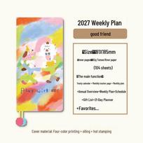 Kinbor2027 Cute Heart Weekly Planner for University Students white