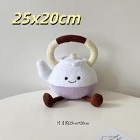 Kawaii Afternoon Tea Set Plush Toys Cute Teapot Cup Cake Stuffed Dolls Soft Plushies For Girl Gifts Home Decor Kawaii Plushies As Picture gray