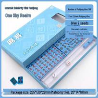 Mini Portable Mahjong Set: Dormitory, Home Party, Travel-Sized Celebrity Style with Box Mahjong Mat 44x44CM white