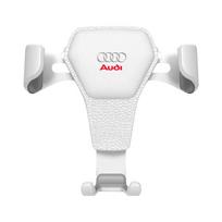 2026 Karštas gravitacinis automobilinis laikiklis GPS mobiliojo telefono laikiklis Ventiliacijos spaustuko montavimo dangteliai Audi S5 S6 S7 S4 S8 TT TTS A4 B8 A3 B6 A6 C7 C6 B7 Q5