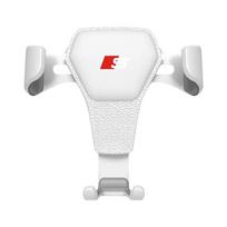 2026 Karštas gravitacinis automobilinis laikiklis GPS mobiliojo telefono laikiklis Ventiliacijos spaustuko montavimo dangteliai Audi S5 S6 S7 S4 S8 TT TTS A4 B8 A3 B6 A6 C7 C6 B7 Q5