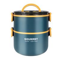 Double Layered Thermal Lunch Box 304 Stainless Steel Compartment Lunch Box  Canteen 1600ml style 1