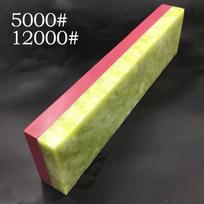 Galąstuvas Peiliams Galąstuvas Šlifuoklis Stambus Smulkus 5000/12000 Grūdėtumas brown