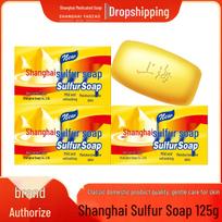 Shanghai Sulfur Soap: 85g & 125g Bars for Hand & Body - Men & Women Cleaning - Whole Box - Free Shipping, Authentic Product Shanghai Sulfur Soap 85g - 1 piece yellow
