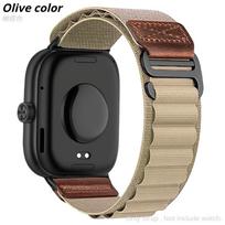 Alpine Nylon Loop Strap For Redmi Watch 6/5/4 Nylon Bracelet Watchbands Accessories for Xiaomi Watch Band 10Pro 9 Pro 8Pro Breathable Strap Redmi Watch 6/5/4 švelni smėlinė