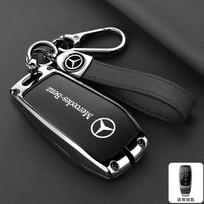 Odinis automobilio rakto dėklas Dangtelis Metalinis Apsauginis Korpusas Raktų pakabukas Mercedes Benz C E S GLC W205 W213 X253 W222 W166 W176 W246 black