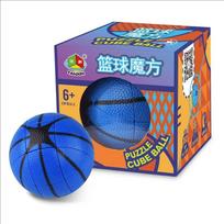 Fanxin Basketball Cube 3X3 Cubo Magico Puzzle Toy For Children Kids Gift Magic Cube Toy