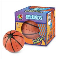 Fanxin Basketball Cube 3X3 Cubo Magico Puzzle Toy For Children Kids Gift Magic Cube Toy
