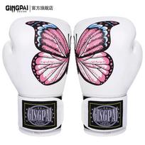 Women Kids Adult Boxing Gloves Punching Bag Training PU Leather MMA Muay Thai Sparring Lightweight Breathable 12 oz