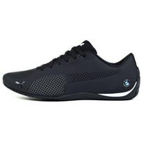 Vyriški sportiniai batai BMW x PUMA Žemi treniruočių batai Vyriški Juodi 41 black