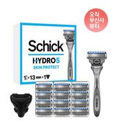 Schick Hydro5 Skinpro Razor 13 Blades + 1 Case NONE gray