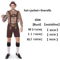 New German Oktoberfest Costume For Men And Women Adult Lederhosen Beer Festival Outfit Man,M black
