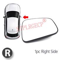 For Chevrolet Trax 13-19 Opel Mokka B 12-16 Electric Car Side Mirror Left and Right with Heated Plate LH RH 1pc Right black